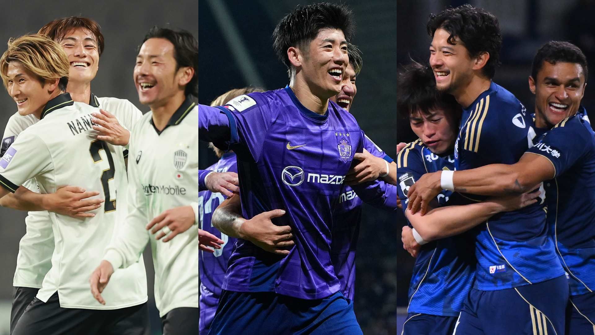 ACLEラウンド16 Jリーグ勢の対戦カード・日程・キックオフ時間 | Goal